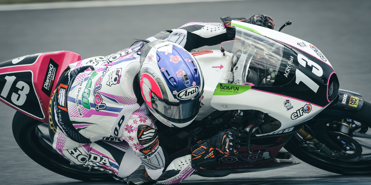 D3O Motorcycle Protection